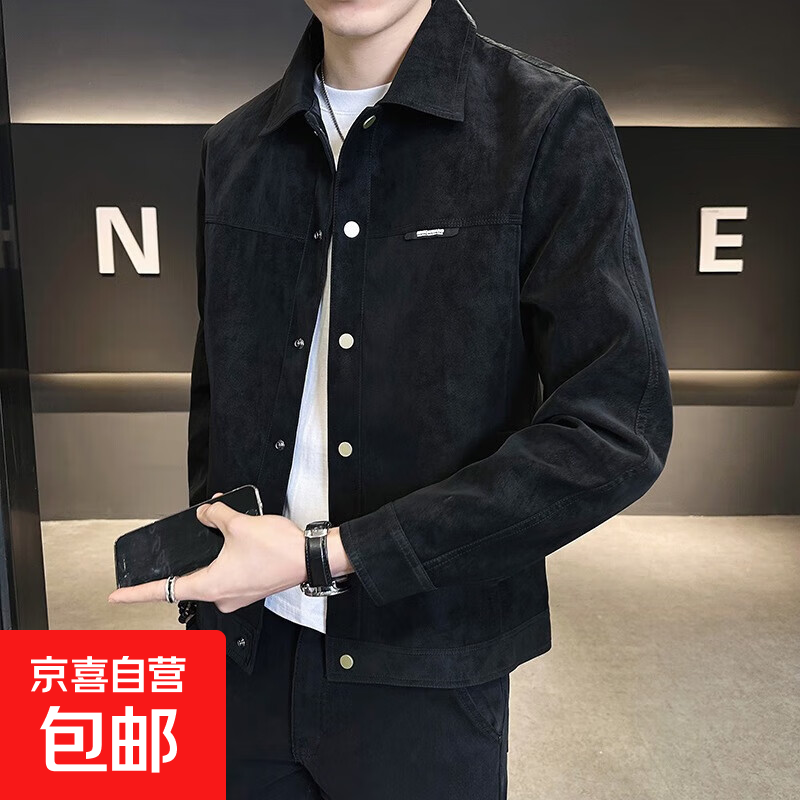 春秋季夹克男2026新款青年痞帅潮牌翻鹿皮绒秋装上衣服男士外套 【黑色】 L 【建议100-115斤】