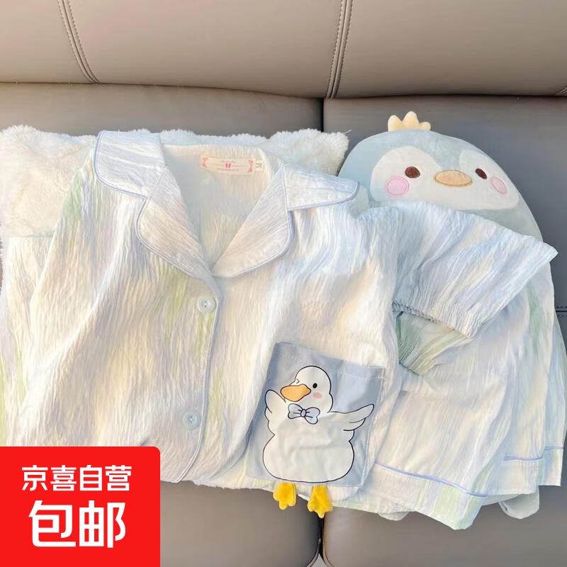 ���ص�˯��Ů�ļ��ƶ���С��Ѽ���⴩�Ҿӷ���װ����̿� 2XL��135-150� 26.4Ԫ