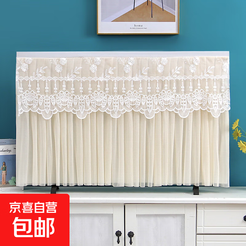 �¿����ȡ�ӳĲ����ӻ��ֵ����ַ�����Һ��̨ʽ��ʽ�ڹҵ����� ������ɫ�ӳĲ� 62-65Ӣ���150*��90���� 60.65Ԫ