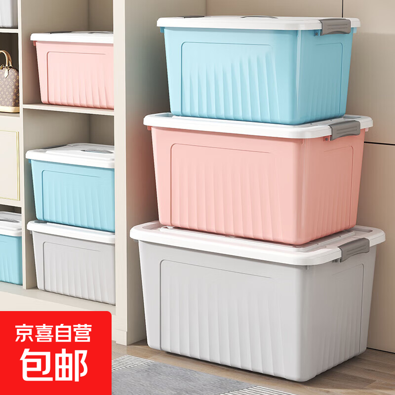 żô䳵ɺ 251814cm  3.99Ԫ