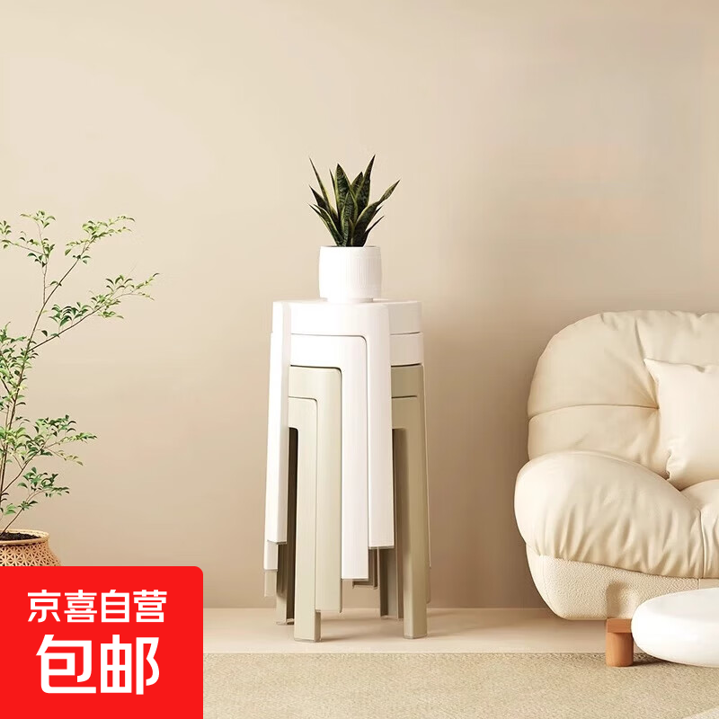 家用凳子加厚塑料可叠放摞叠餐桌板凳风车凳高圆凳胶凳子简约椅子 卧舟眠-4把装【可叠摞收纳】
