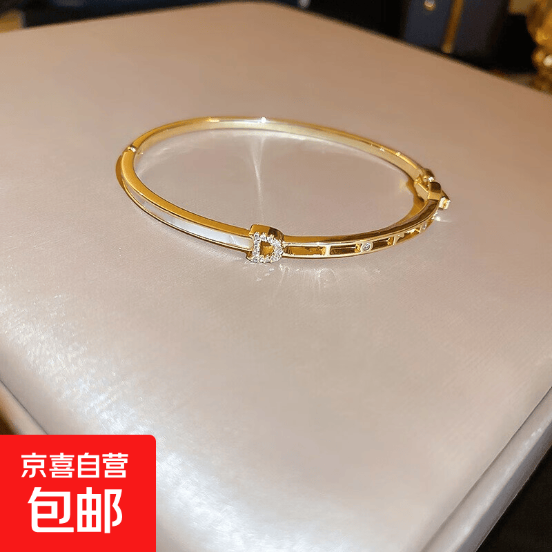 锆石字母卡扣手镯情人节礼物送礼百搭手环送女友时尚轻奢手饰批发 5#手镯-金色（字母）