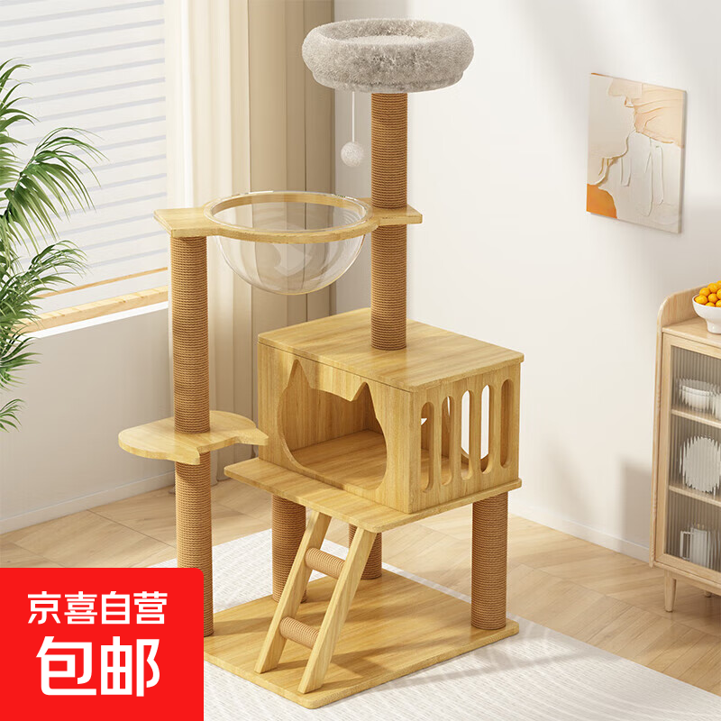 ��ϲ��Ӫ-ר��Ʒ�ƾ�ϲè���� èץè��һ����ʽ ��������ĥ����м �ͻ����� 130cm�����������ӹ̿