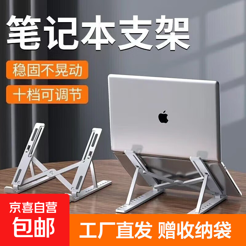 �ʼǱ�����֧�������۵�������Яɢ�ȼ�����ܵ�������֧�ż��ȹ� ���ϼ�ǿ�桪���ΰס�ʮ�����ڣ��Ӵ�ӿ������ɴ�����