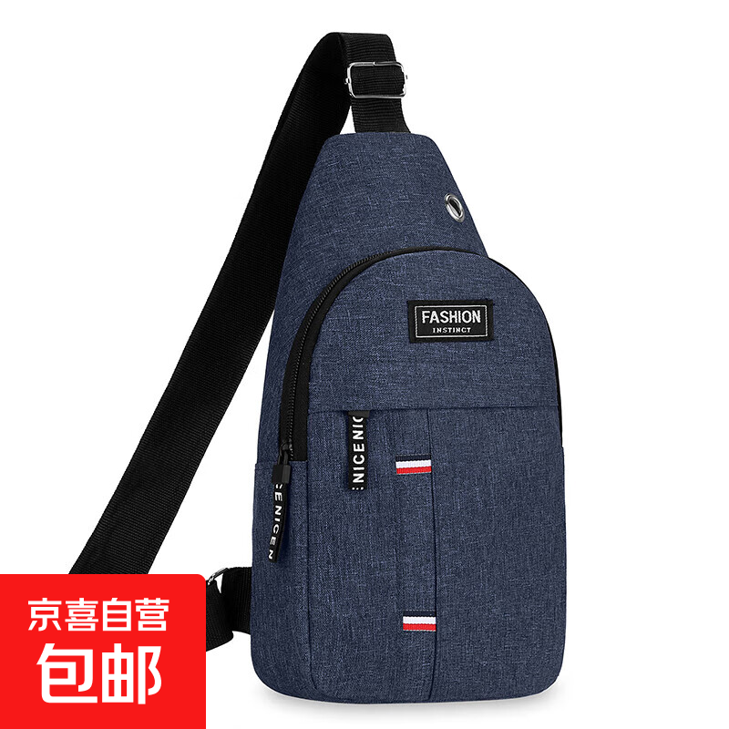 �ذ���ʿ�������������๦���˶��������е��米��б��� 