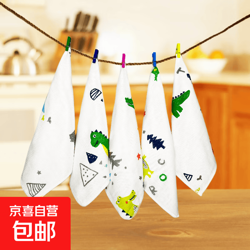 婴儿棉纱小方巾洗脸巾口水巾4层薄款透气 25-25cm毛巾4层颜色随机 25*25小方巾 邀新专享1条
