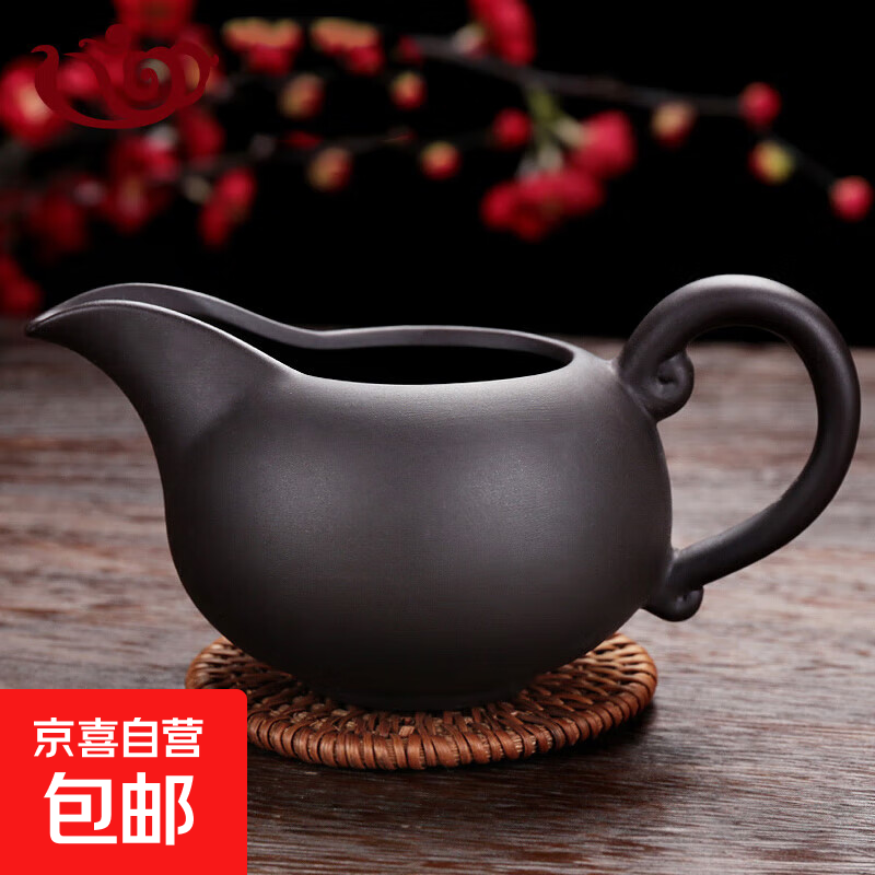 紫砂公道杯茶滤一体分茶器公杯陶瓷茶具茶漏套装纯手工紫泥迷你小