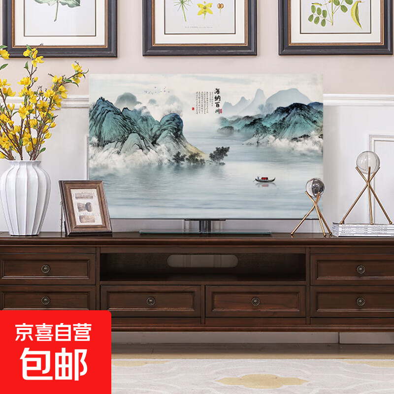 ʰ�����ӻ���������ȫ��2025���¿���ʽ���ݸǲ�65Ӣ��75��ʽ55�� JL5 55Ӣ�� 28.45Ԫ