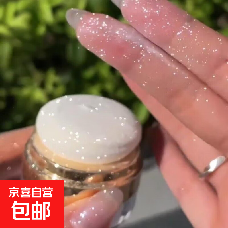 ���ݸ���������Ůħ����������߹��������������Ǳĵ����ķ� �߹����ķ�01#�¹�� 20.4Ԫ