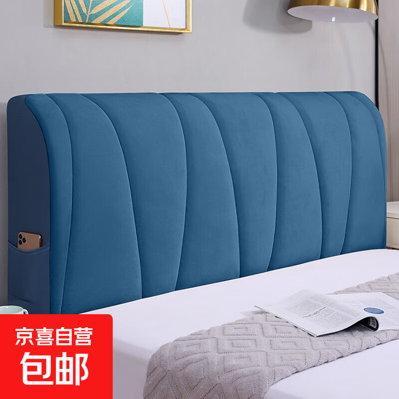 �ÿ����üӺ���޵�����ͷ����ľ����������ȫ��ͨ�÷����ֱ����� V����ɫ ��2�׸�65���� 65.83Ԫ