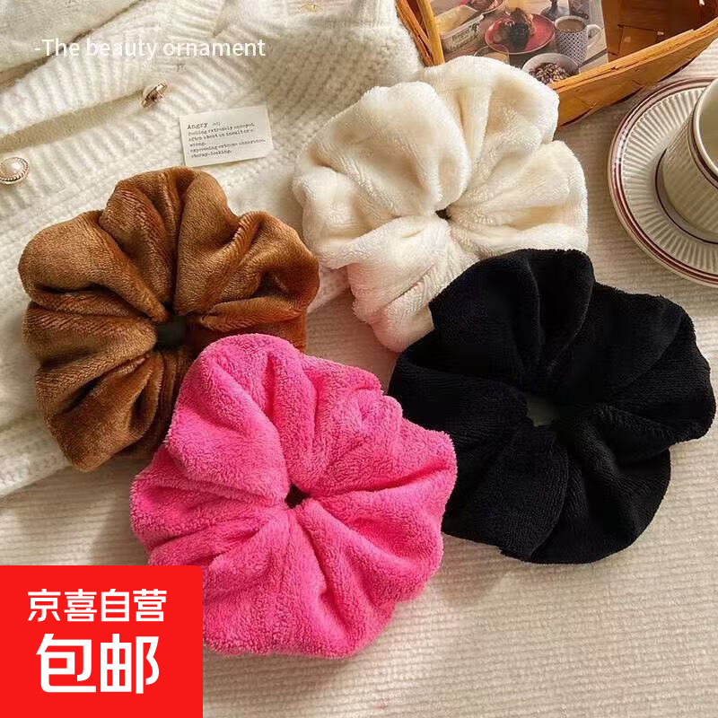 干发帽大肠发圈超大吸水捆发毛绒头绳扎丸子头皮筋头饰发饰女 米色 1个装