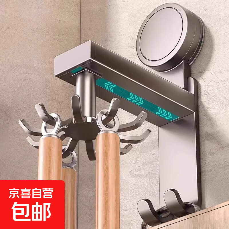 厨房旋转挂钩壁挂式置物架厨具收纳架勺子铲子挂架免打孔架子移动 【枪灰免钉胶款】10旋挂钩+2壁钩+可移动
