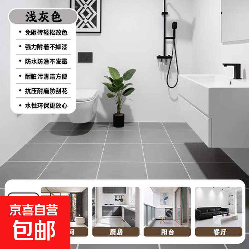 ששɫרذʯ¸ɫ ǳɫ 1kgԼͿˢ5O/顿