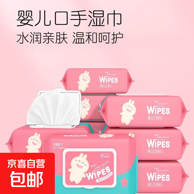 ʱػݡװĳʪ 80ʪ1  
: 80ʪ1  