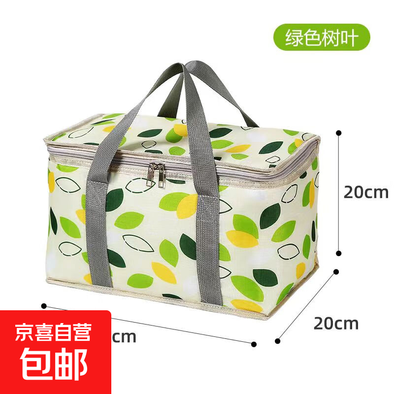 春游野餐垫户外防潮垫加厚可折叠野炊帐篷地垫露营草地沙滩垫批发 小飞叶野餐包 35*20*20