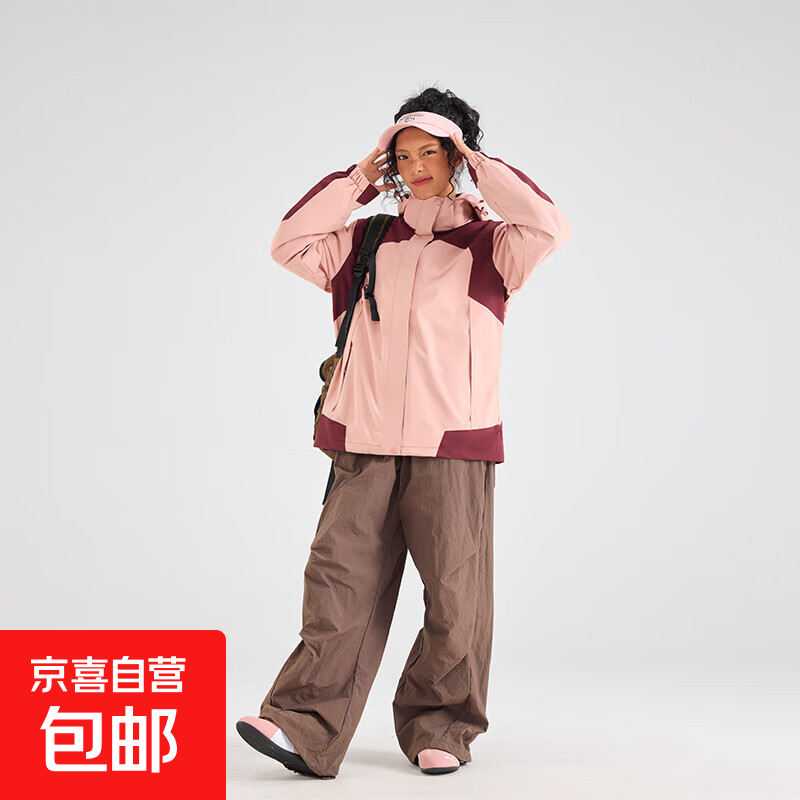【硬核防风】高性价比三合一冲锋衣,汾酒红XL尺码优惠仅需¥34.99!