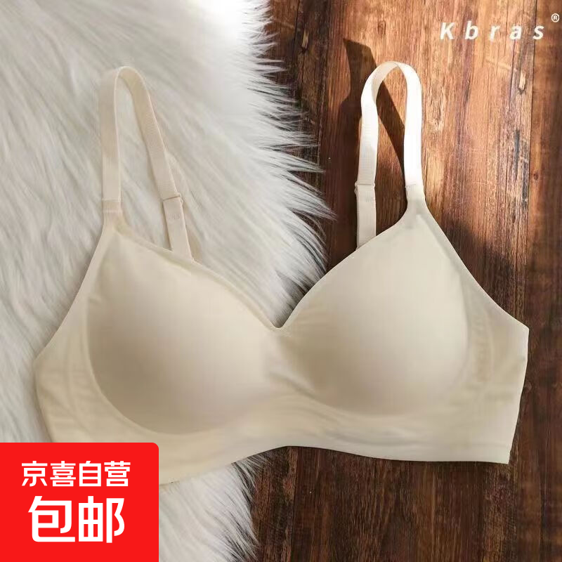 �ձ�ţ��˿�޺�����Ů��£������С3D��֧��˯�������ֱ��� ���ķ� L �롾34/75ABC��14.95Ԫ������ȯ��