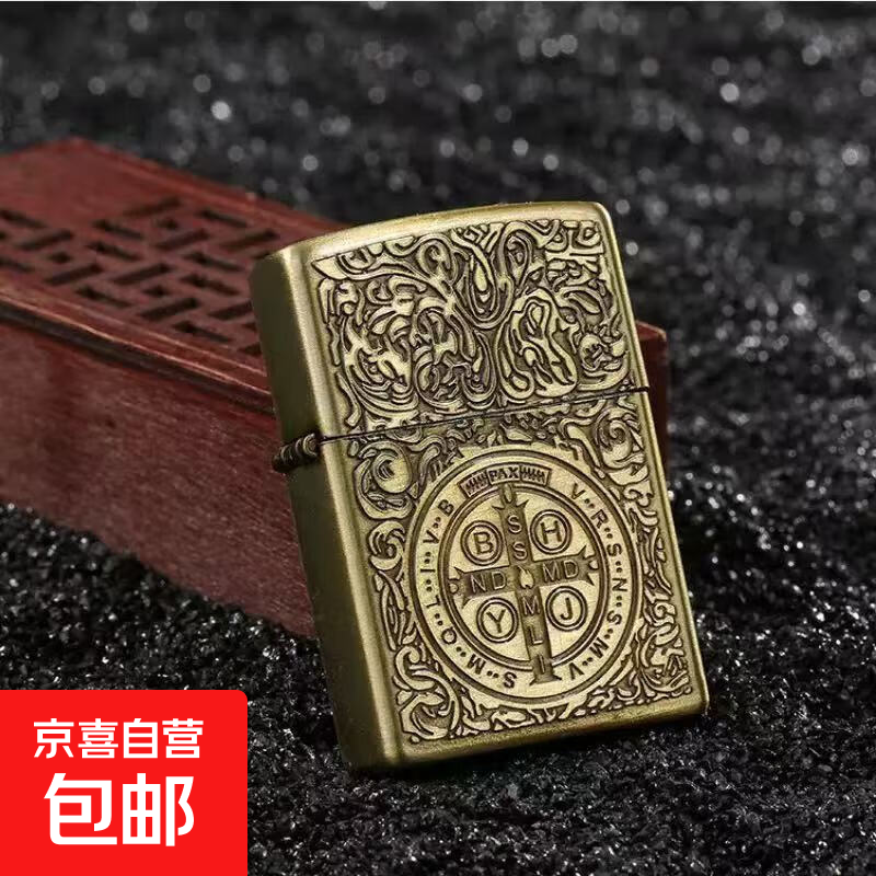 青铜色浮雕煤油打火机金属点烟器点火器四大名著神兽康斯坦丁创意 康斯坦丁 单机