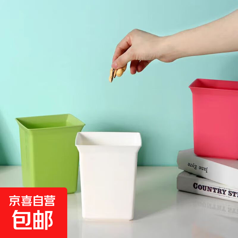 【月销过万】抽绳垃圾袋特大加厚酒店清洁篮收纳筐卫生收纳盒 便携收纳盒*1
