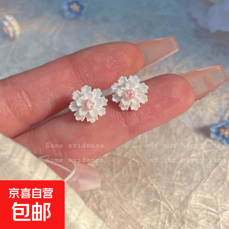 蓝色山茶花925银针耳钉女春夏新款气质小巧甜美精致花朵耳环耳饰 白色粉芯山茶花耳钉