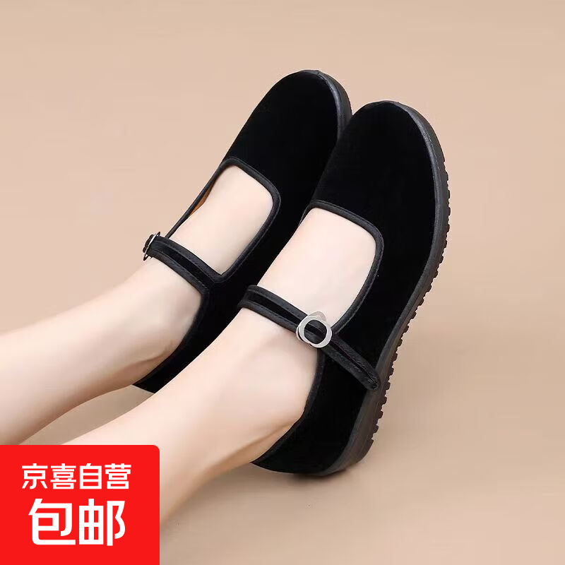 老北京布鞋黑色一字带女鞋软底舒适透气工作鞋妈妈鞋 黑一带女鞋 37
