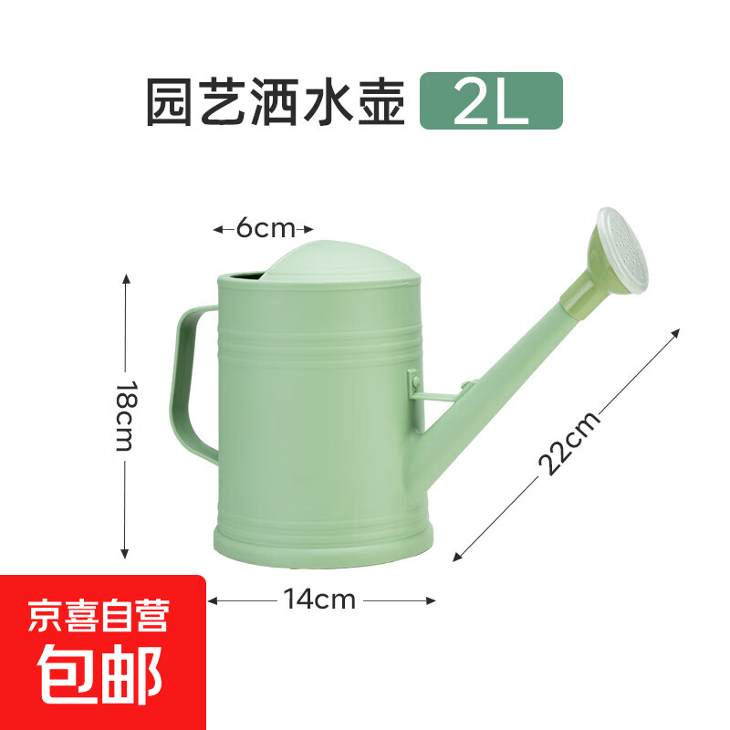 ���ڲ�������ˮ���������� ����ֱ���羳������԰��ͥԺ�������˳��콽ˮ�� ����ɫ 2�� 10.8Ԫ