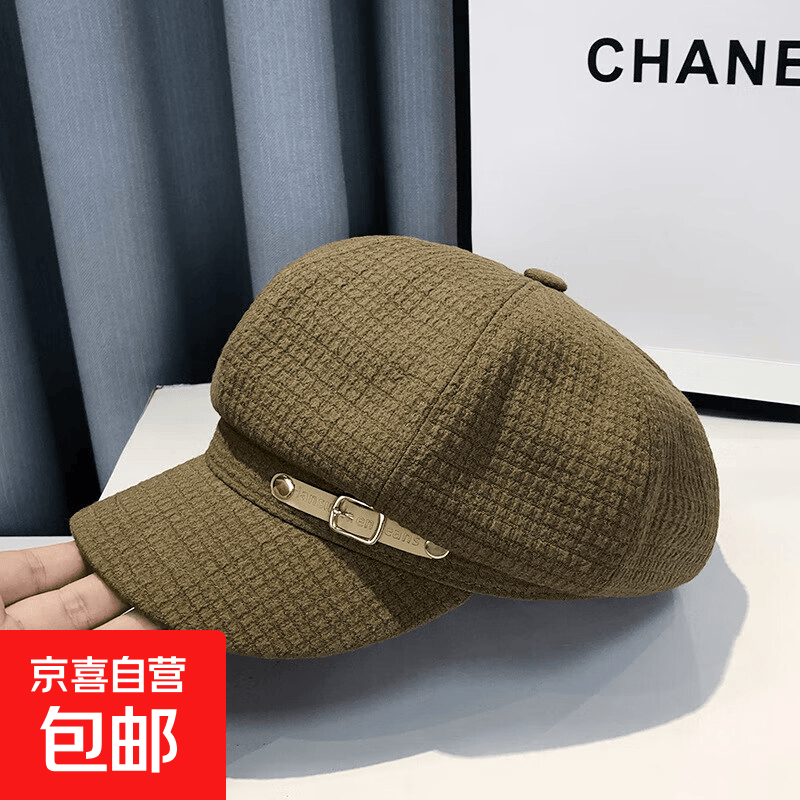 英伦风贝雷帽子女韩版网红时尚百搭画家帽日系复古鸭舌报童八角帽 咖啡色 均码 可调节