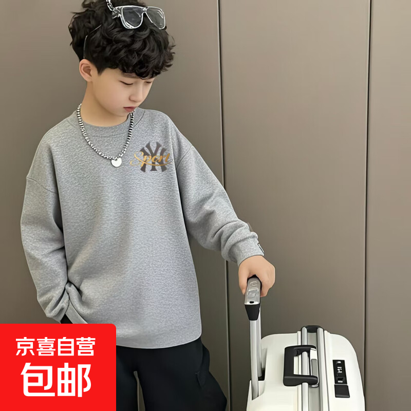 ﶬͯͯдͯt⴩ӷѧҾ ҡʹSPORT   160