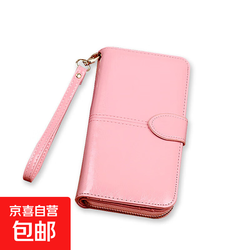 �¿�Ǯ��Ůʿ�๦�ܴ��������װ�ֻ��ֽ��ִ������㳤�����ð� ��ɫ 12.9Ԫ