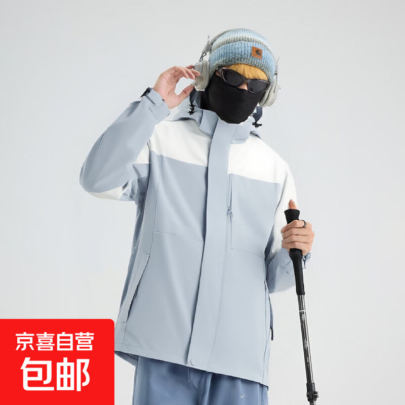 【59.99元限时特惠】硬核防风男女同款冲锋衣，春秋薄款外套防水登山服！