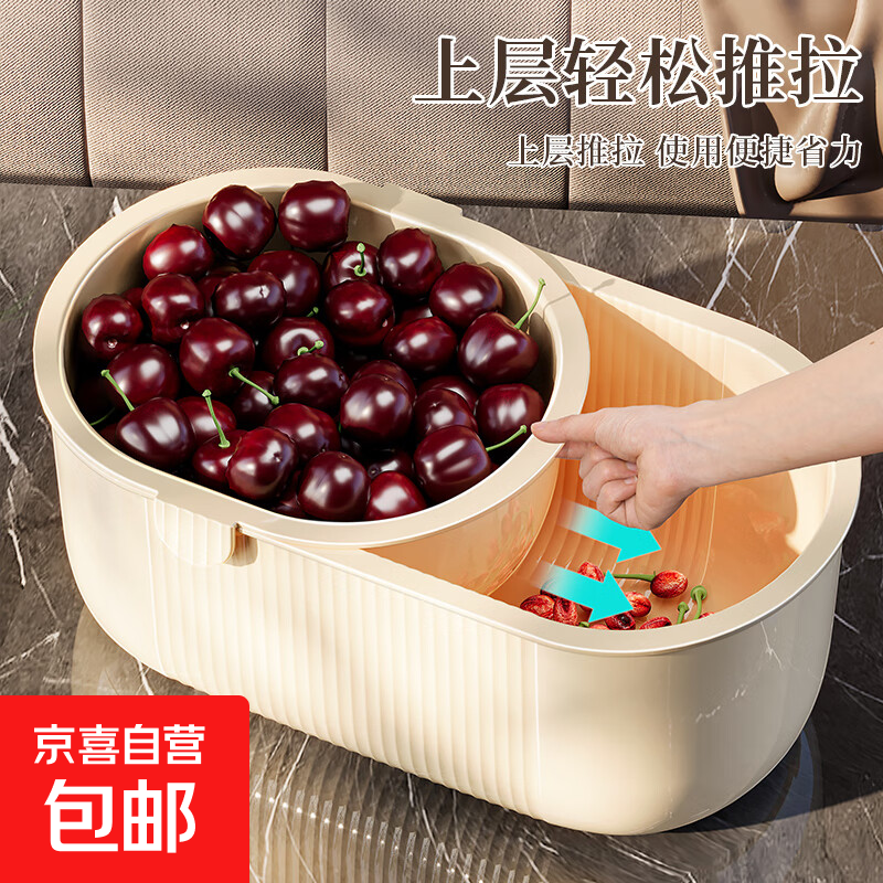 【优选厨房收纳系列】新款鸡蛋盒懒人零食盒家居收纳盒 懒人零食盒水果瓜子神器