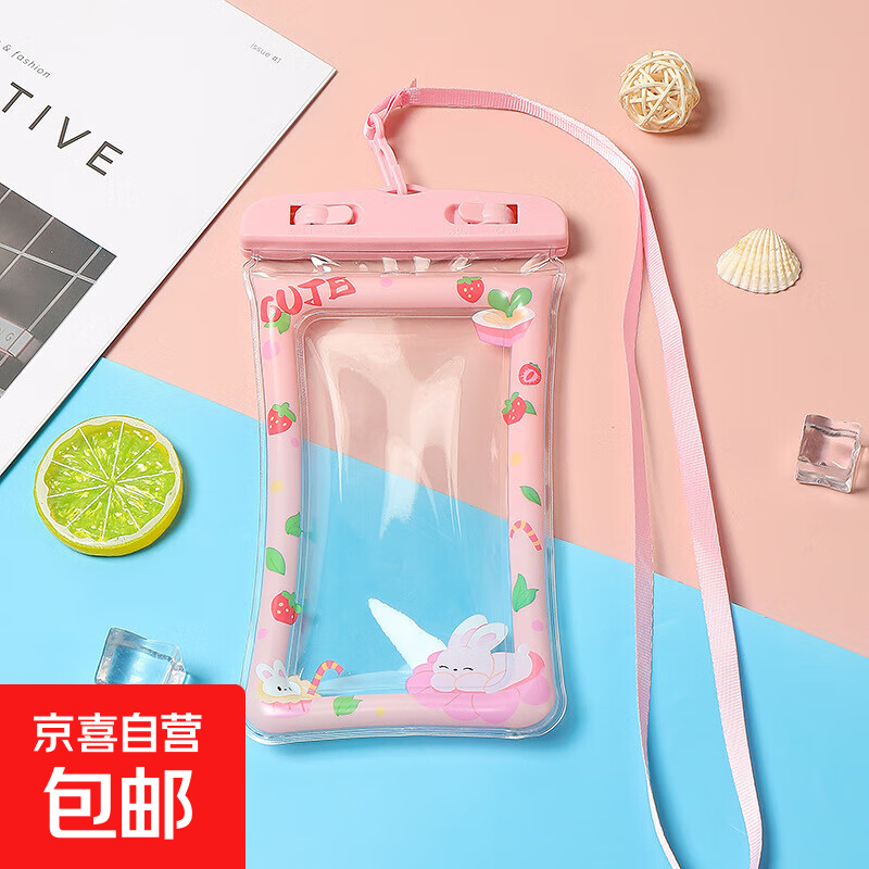 电动车卡通手机防水袋可触屏气囊挂脖防摔手机保护套 新款气囊防水袋 - 粉色2个