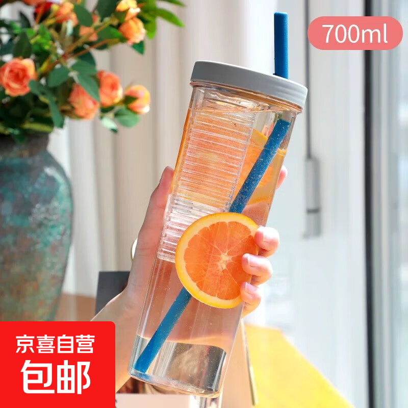 户外便携运动水杯女生高颜值带吸管水壶大容量夏季新款杯子 灰色-700ml