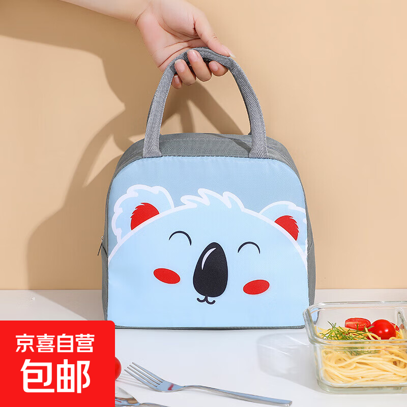 保温包高颜值手提饭盒袋铝箔学生上班族时尚方形帆布包 深灰考拉