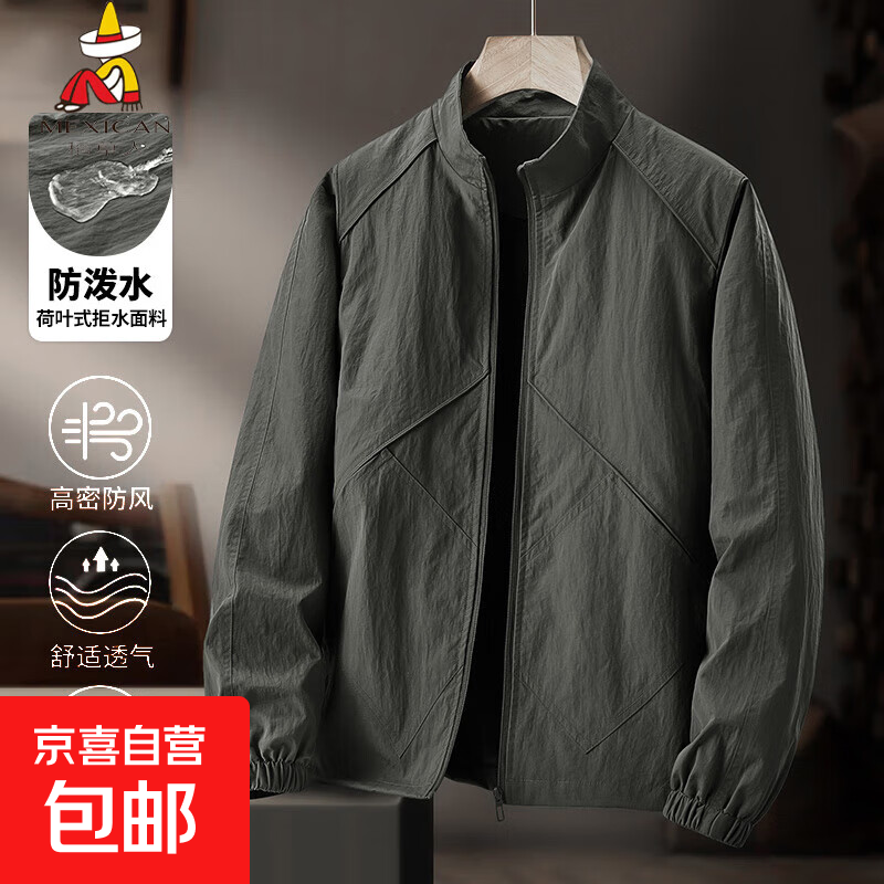 ˷ˮп˴＾ʿʰٴ2025¿ʱмп˷ ɫYLD8989 L Ƽ-115-130