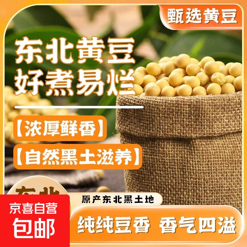 ��������ݡ���ת����ƶ���ĥ������ 20�� 69.9Ԫ