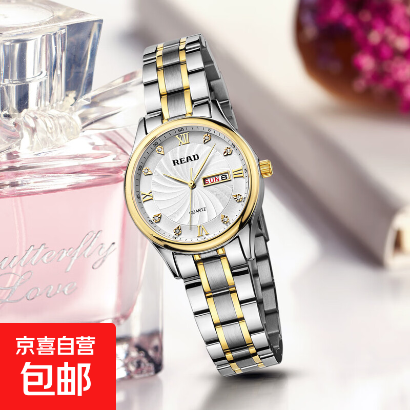 锐力经典商务防水夜光石英表运动手表石英表生日适用星期天青少年