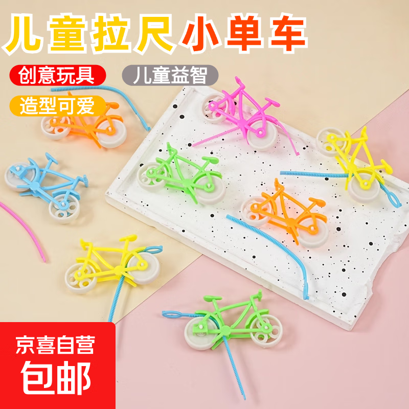 ״ССƷŮѧ ߵɫ1װ