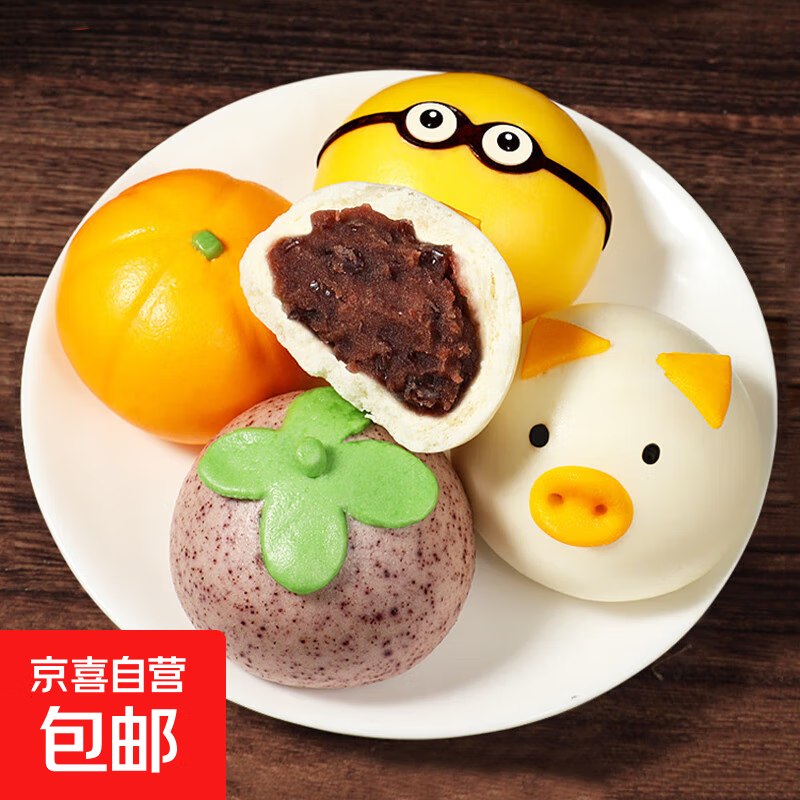 ��ͨ��������ͯ�����ͷ�䶳ʳƷ����İ��Ӱ��Ʒ 1����10����