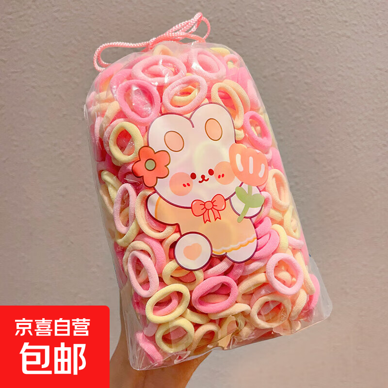 600����ͷ��Ƥ�� ���˷�Ů����ֵͷ�� СŮ���ߵ���Ĵָ��Ȧ ��ɫϵë��Ȧ OPP��װ100�� 1.39Ԫ