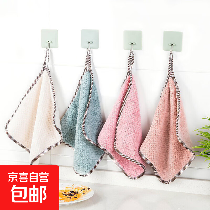 ػɹʽɺĨ ֽ߲ϴ벼 3 1Ԫ