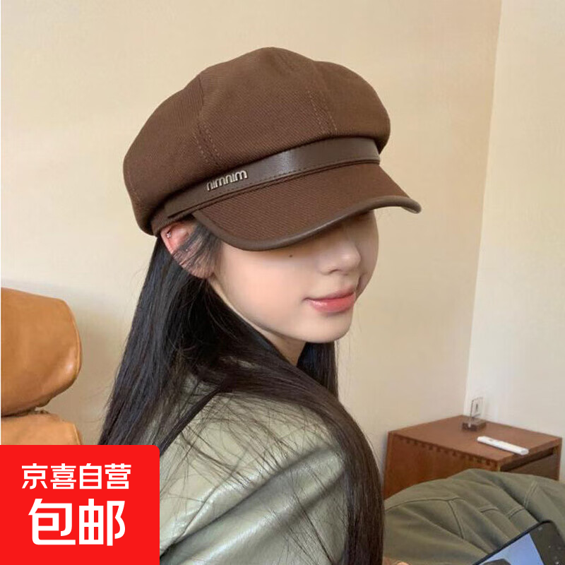 大头围贝雷帽子女春秋季新款休闲复古显脸小画家帽百搭八角帽 咖色 均码 可调节
