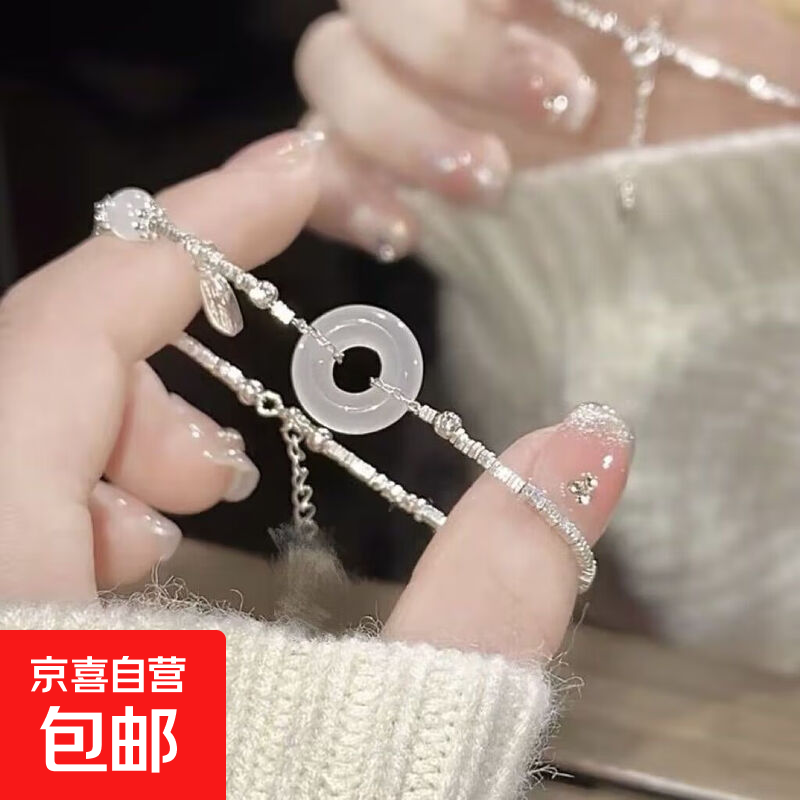 中式平安扣碎银子手链女新款小众精致送妈妈闺蜜手饰生日礼物 平安扣碎银手链2件AS-413+AS-413