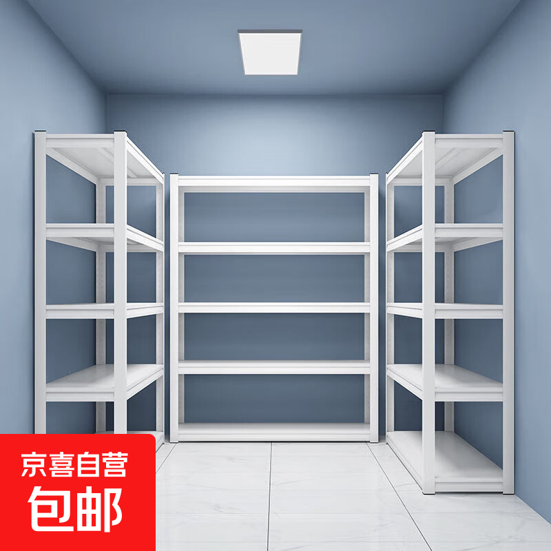 ܻܼö  80cm 5030cm 54.9Ԫ