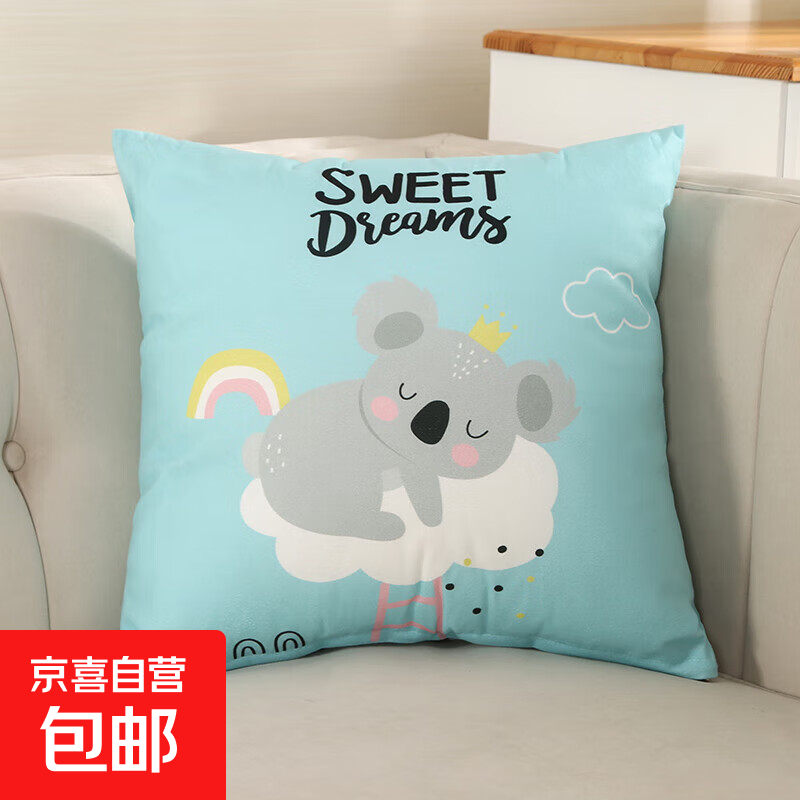 �������� �����¿��ë�޿�ͨӡ���칫��������ͷ�����ɲ�ϴ���� ������� 40cm*40cm ����о 6.3Ԫ