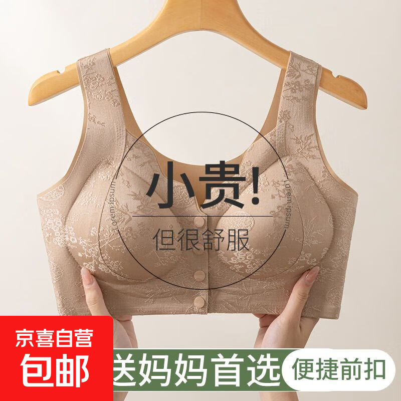 ����������������ǰ���������޸�Ȧ��£�������´����ʵ��������� ����+��ɫ L ��100-120�