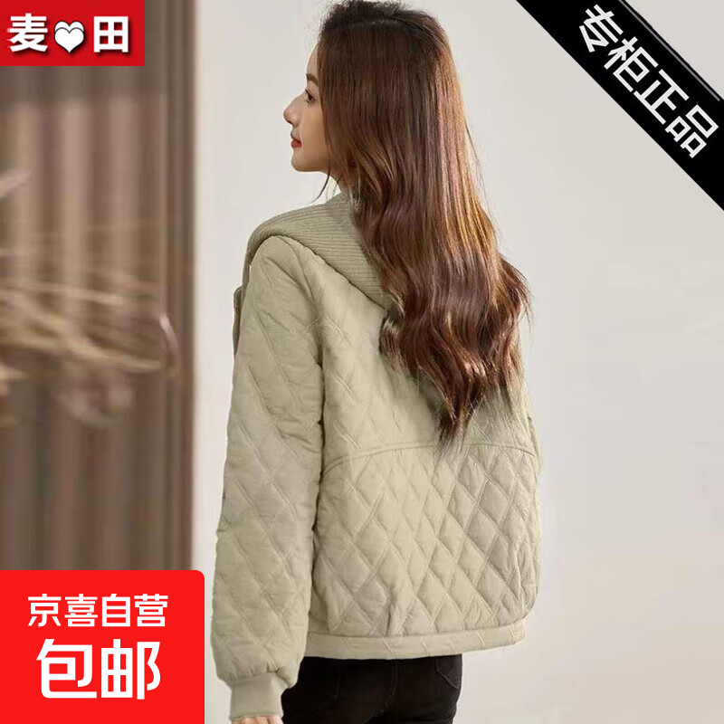 轻薄棉衣外套女短款秋冬新款时尚连帽小个子妈妈休闲菱格棉服棉袄 卡其色 XL 106-120斤