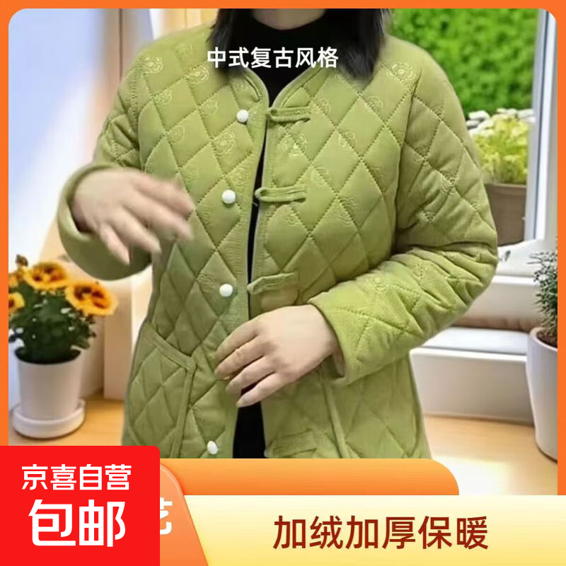 2025冬季新款中式复古绿色菱格圆领棉衣外套女宽松显瘦保暖棉袄棉 橄榄绿 3XL （110-130斤）