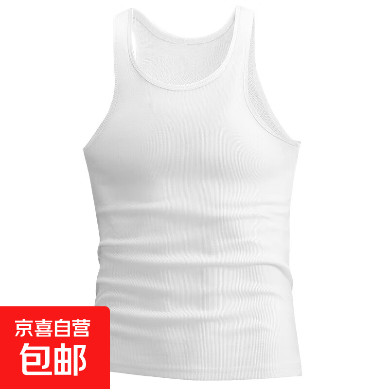 纯棉跨栏男士背心男夏季运动无袖t恤男高级感健身马甲打底衫薄款 1件装】白色 3XL 推荐150-180斤