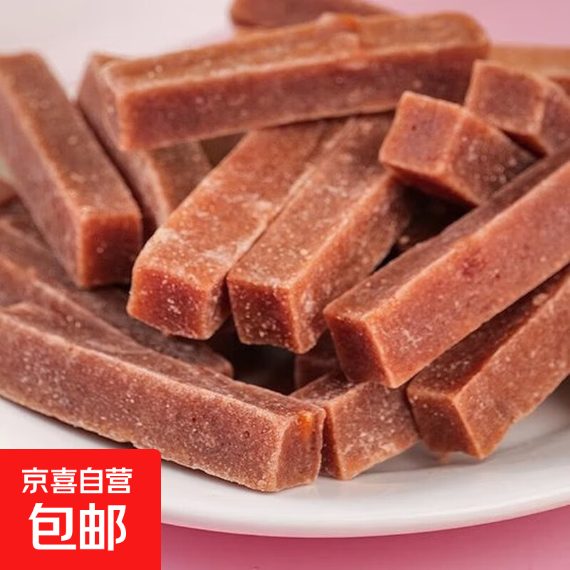 玉良原味山楂条山楂块无添加酸甜开胃小吃鲜果打浆厂家直销 原味山楂条 500克